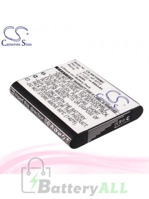 CS Battery for Sony MDR-1RBT / MHS-TS22 Battery 800mah CA-SNT200MC