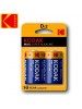 Kodak MAX Alkaline D / R20P(UM-1) / IMPA 792401 / MN1300 / LR20 1.5V Battery (2 pack)