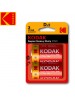 Kodak Zinc Super Heavy Duty D / R20P(UM-1) / IMPA 792401 1.5V Battery (2 pack)