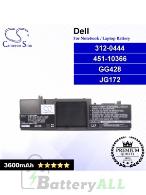 CS-DED420MB For Dell Laptop Battery Model 312-0444 / 451-10366 / GG428 / JG172