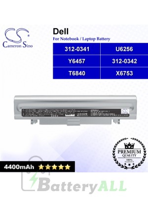 CS-DEDX1HB For Dell Laptop Battery Model 312-0341 / 312-0342 / T6840 / U6256 / X6753 / Y6457