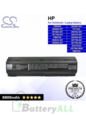 CS-NX4800DB For HP Laptop Battery Model 367759-001 / 367760-001 / 367769-001 / 383492-001 / 383493-001