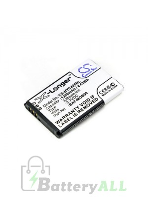 Honeywell 26111710 Battery Replacement (CameronSino Brand) 1250mAh CS-HYC420BL-BS1