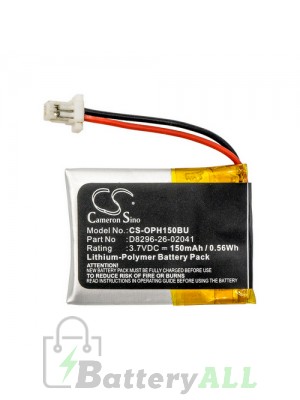 Opticon H-15a CMOS Battery Replacement (CameronSino Brand) 150mAh CS-OPH150BU-CB3