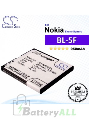 CS-NK5FSL For Nokia Phone Battery Model BL-5F