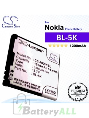 CS-NK5KSL For Nokia Phone Battery Model BL-5K