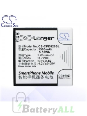 CS Battery for Coolpad CPLD-82 / Coolpad 8026 Battery PHO-CPD820SL