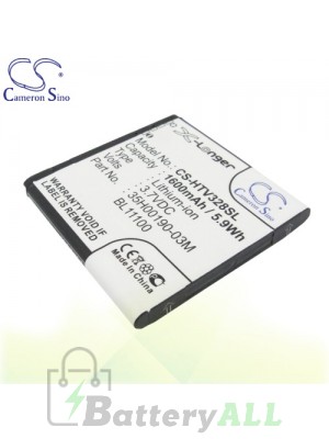 CS Battery for HTC T329D / HTC T329T / HTC T329W Battery PHO-HTV328SL