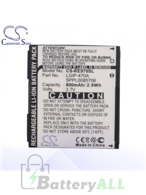 CS Battery for LG Secret / LG Muziq / LG SHINE Battery PHO-KE970SL