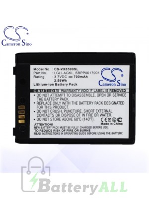 CS Battery for LG LGLI-AGKL / SBPP0017001 / SBPL0083701 / LG VX8500 Battery PHO-VX8500SL