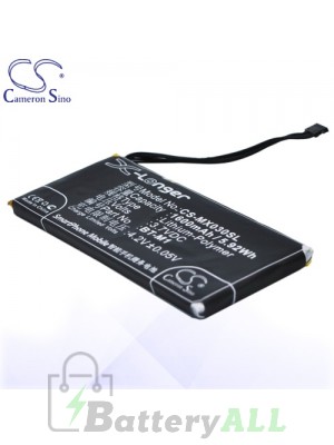 CS Battery for Meizu BT-M1 / Meizu M030 / MX / MX1 Battery PHO-MX030SL