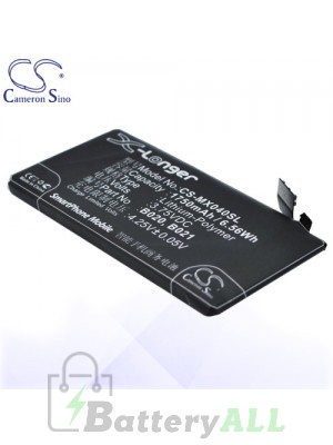 CS Battery for Meizu B020 / B021 / M040 / M045 / MX2 / MX2TD Battery PHO-MX040SL