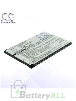 CS Battery for Motorola ME865 / MOTOLUXE XT / MT917 / XT550 Battery PHO-MXT875SL