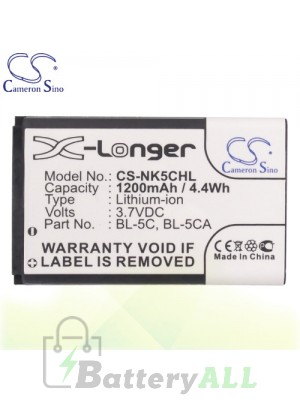 CS Battery for Nokia 6630 / 6670 / 6680 / 6681 / 6682 / 6820 / 6820i Battery PHO-NK5CHL