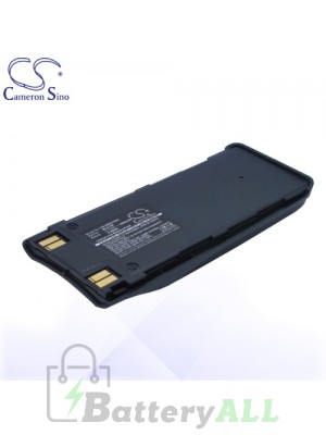 CS Battery for Nokia BLS-2 / BLS-2N / BLS-2S / BLS-2V / BLS-4 Battery PHO-NK6110SL