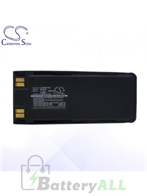 CS Battery for Nokia 5185 / 5180 / 6210 / 6310 / 7100 / 7110 / 7110 Battery PHO-NK6110SL