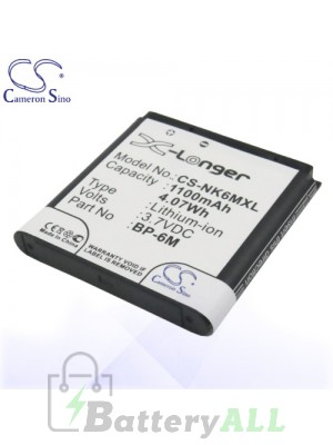 CS Battery for Nokia BP-6M / Nokia XpressMusic 3250 / 6151 Battery PHO-NK6MXL