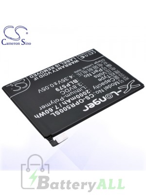 CS Battery for Oppo BLP579 / Oppo R5 / R8107 / R8109 Battery PHO-OPR500SL