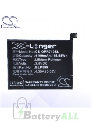 CS Battery for Oppo BLP599 / Oppo R7 Plus Battery PHO-OPR710SL