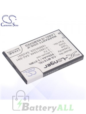 CS Battery for Sagem SA1A-SN3 / SA1N-SN3 / SA2A-SN2 / SA2-SN1 Battery PHO-MYX1SL