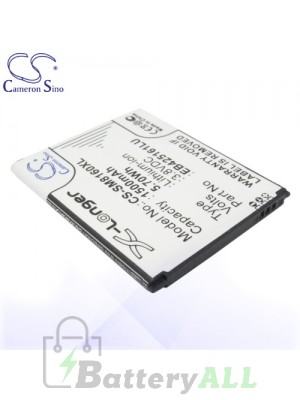 CS Battery for Samsung Galaxy Ace II x / Galaxy Exhibit / GT-I8160 Battery PHO-SM8160XL