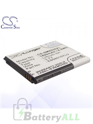 CS Battery for Samsung EB585157LU / Galaxy Beam / GT-I8530 Battery PHO-SM8530XL