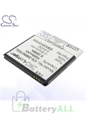 CS Battery for Samsung Galaxy S Advance / GT-B9120 / SGH-W789 Battery PHO-SM9070XL