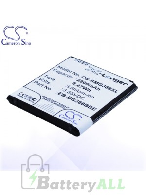 CS Battery for Samsung Galaxy xCover 3 2016 / SM-G388D Battery PHO-SMG388XL