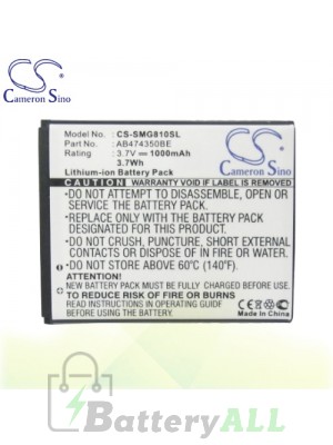 CS Battery for Samsung INNOV8 SGH-i8510 GT-i8510 / SGH-i558 Battery PHO-SMG810SL