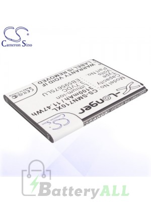 CS Battery for Samsung Galaxy Note 2 / Note II / GT-N7105 Battery PHO-SMN710XL