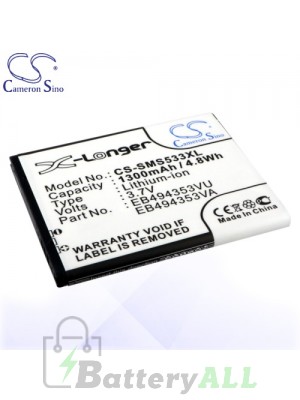 CS Battery for Samsung Dart / Galaxy 551 / Galaxy Mini / YP-G1 Battery PHO-SMS533XL