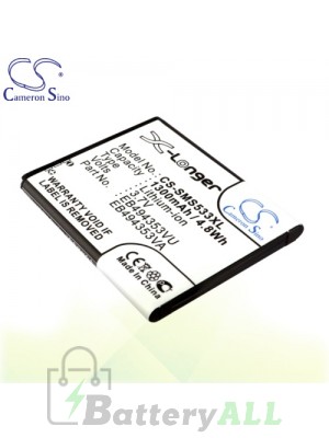 CS Battery for Samsung Galaxy Star / Galaxy Txt / Samsung Habrok Battery PHO-SMS533XL