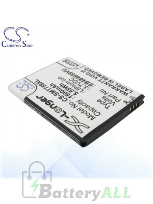 CS Battery for Samsung SCH-R730 / SCH-R738 / SCH-R738C / SCH-S720C Battery PHO-SMT759XL