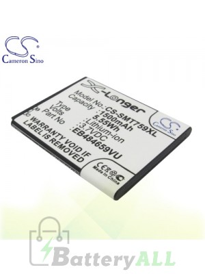 CS Battery for Samsung Galaxy Player 4.2 / Galaxy Proclaim Battery PHO-SMT759XL