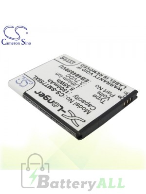 CS Battery for Samsung Galaxy Q / Galaxy S WiFi 4.2 / Galaxy W Battery PHO-SMT759XL