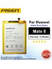 Original Pisen Battery For Huawei Mate 8 Battery