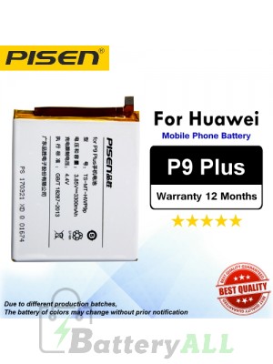 Original Pisen Battery For Huawei P9 Plus Battery