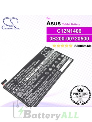 CS-AUT110SL For Asus Tablet Battery Model 0B200-00720500 / C12N1406